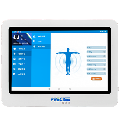 ƽ��һ�w���OӋ