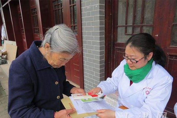 ����һ�w�C(j��)�P(gu��n)����^(q��)�����l(w��i)�������Č�(sh��)�`�c˼��
