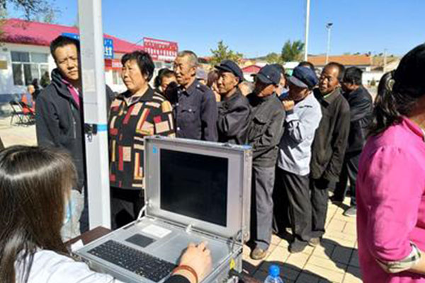 ����һ�w�C���񽡿��w�z���լF������Ӱ�����