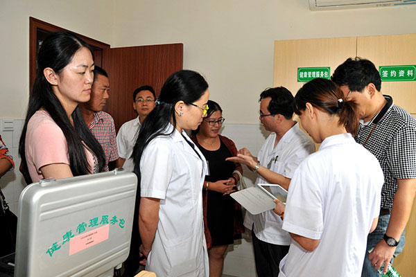 ����һ�w�C(j��)�����ƶ��w�z�O(sh��)Ӌ(j��)�c��(sh��)�F(xi��n)