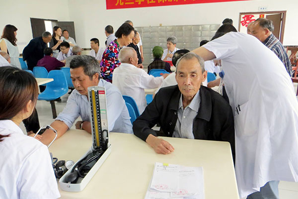 ����һ�w�C�����ƶ������w�z�OӋ�c���F(xi��n)