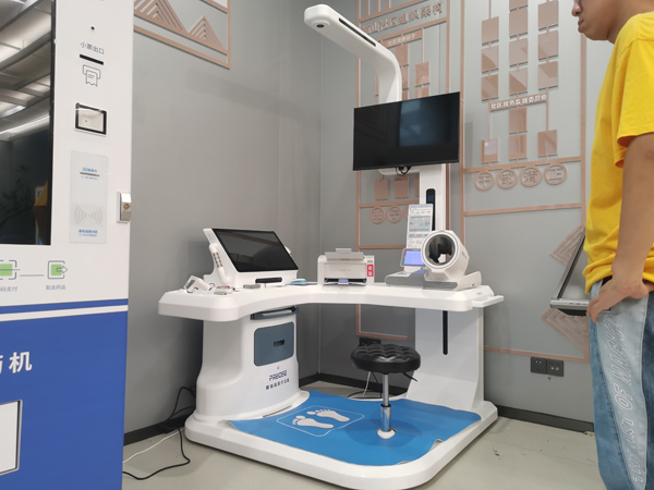 ���ֻ�����δ��������һ�w�C�������ܻ������¸��